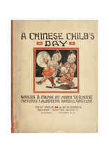A chinese child's day